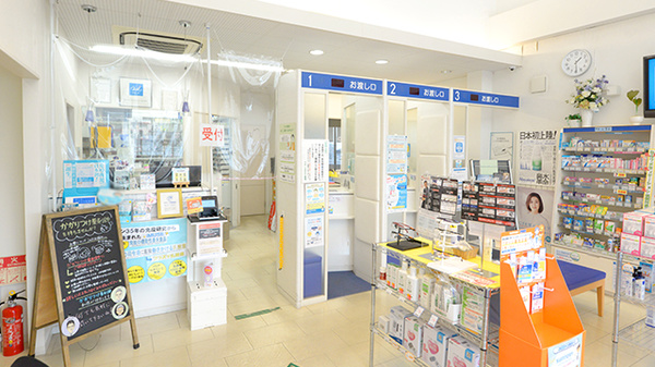 クオールぎなん薬局の受付/カウンター