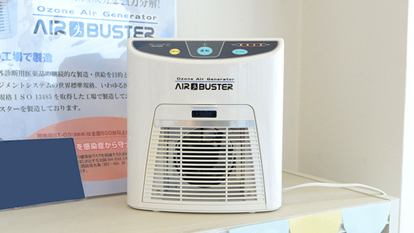 クオールぎなん薬局の感染予防対策