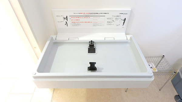 クオールぎなん薬局のキッズ用設備