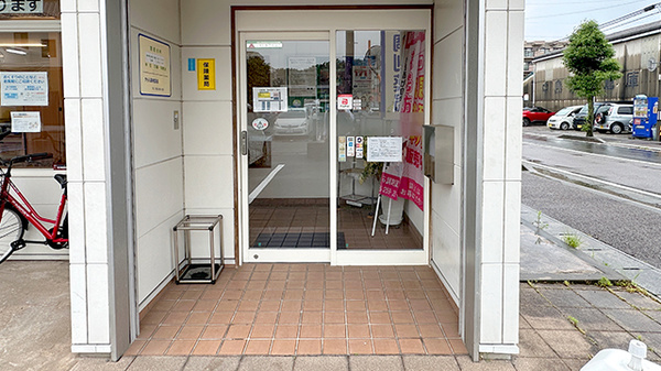 きらら調剤薬局の入口