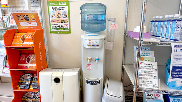 きらら調剤薬局のフリーサービス