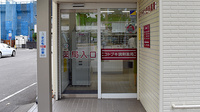 コトブキ調剤薬局　岐阜加納店の入口