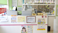 コトブキ調剤薬局　岐阜加納店の受付/カウンター