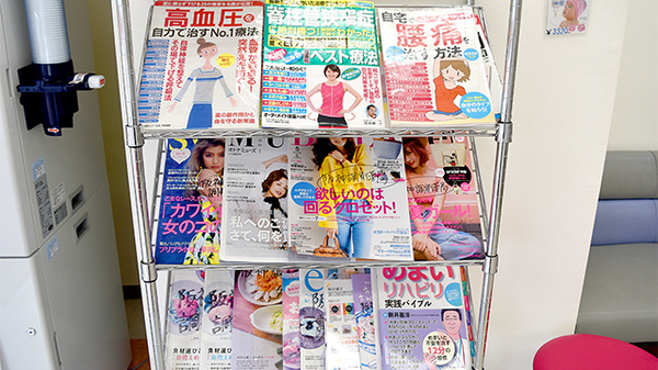 阪神調剤薬局　多治見店の書籍