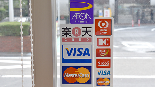 阪神調剤薬局　多治見店のクレジットカード対応