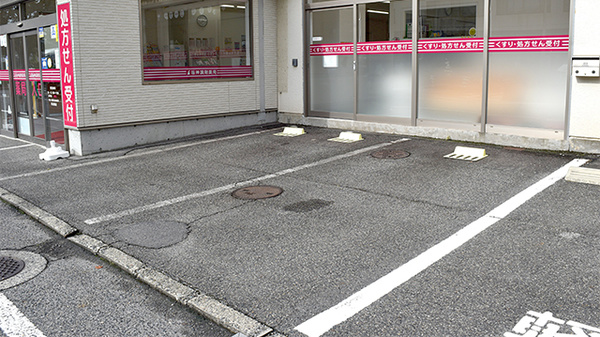 阪神調剤薬局　多治見店の駐車場