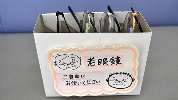 阪神調剤薬局　多治見店のフリーサービス