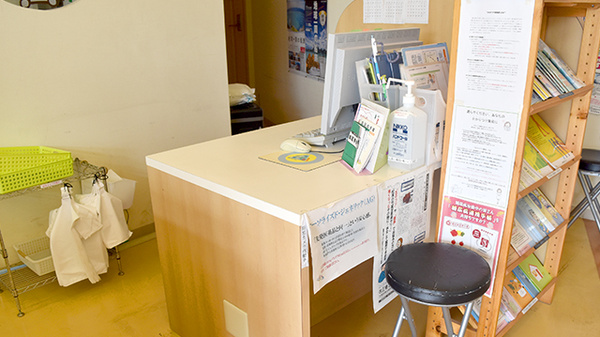 さんあい薬局　コアラ店の受付/カウンター