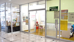 シノダ薬局岐阜駅前店の外観