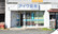 きらら調剤薬局 栄新町店の外観