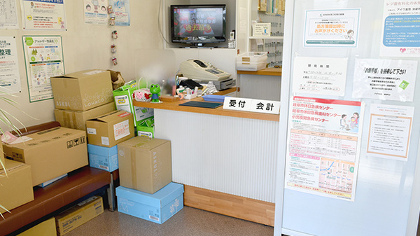 きらら調剤薬局 栄新町店の受付/カウンター