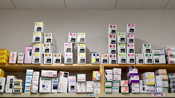 ドリーム調剤薬局恵那店の漢方薬