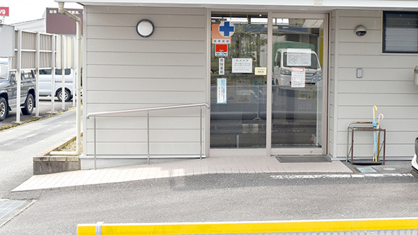ドリーム調剤薬局・野尻店の入口