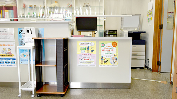 ドリーム調剤薬局・野尻店の受付/カウンター