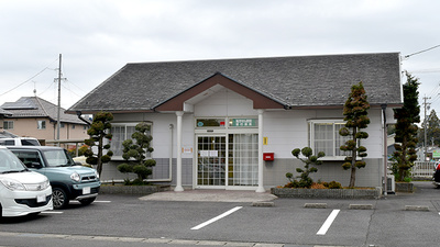 ナガラ調剤薬局の外観