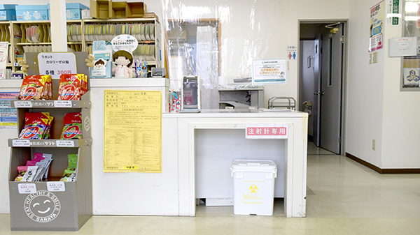 ナガラ調剤薬局の受付/カウンター