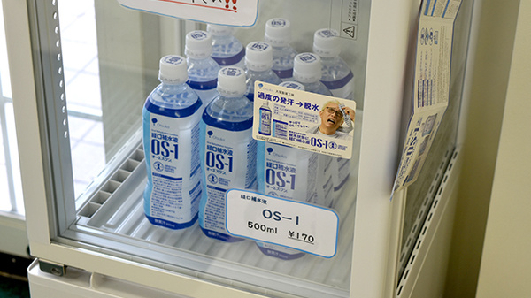 ナガラ調剤薬局の飲食物