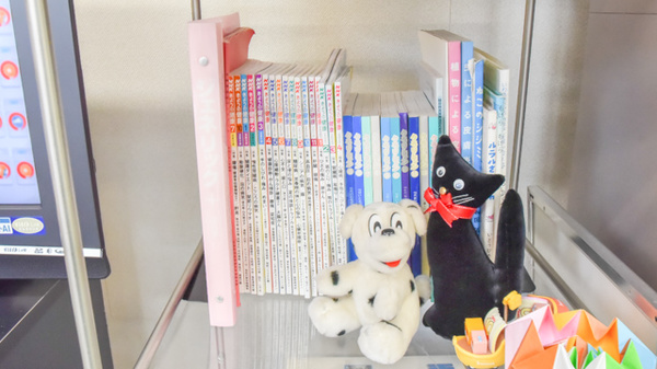 ナナ調剤薬局祈年町店の書籍