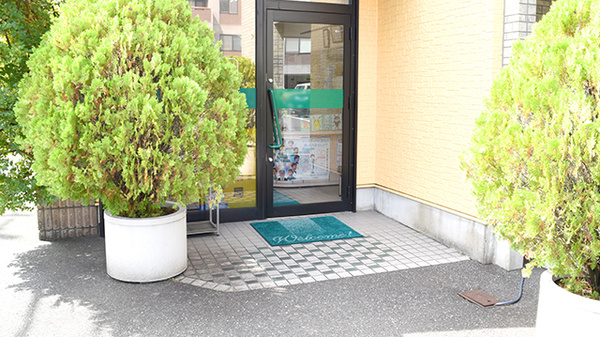 有限会社のぞみ薬局市橋店の入口