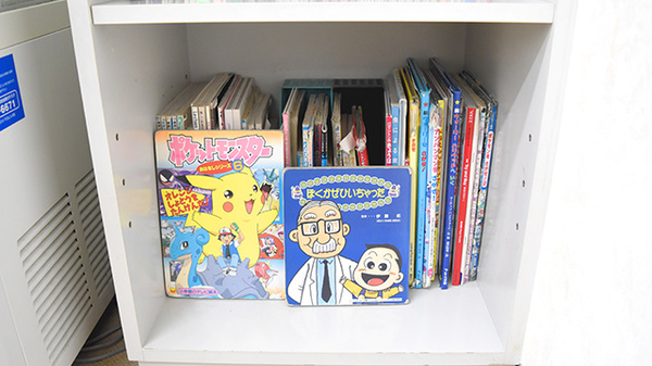 有限会社のぞみ薬局市橋店のキッズ用品