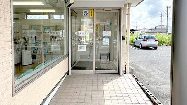 マイはーと薬局の入口
