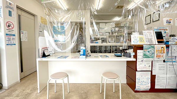 マイはーと薬局の受付/カウンター