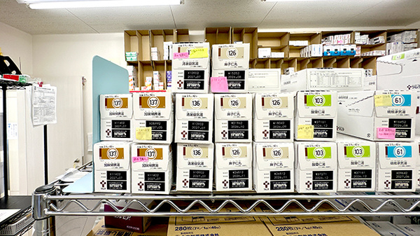 マイはーと薬局の漢方薬