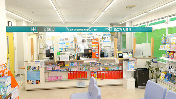 ハシモト薬局音羽店の受付/カウンター