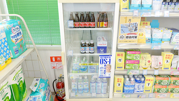 ハシモト薬局音羽店の飲食物