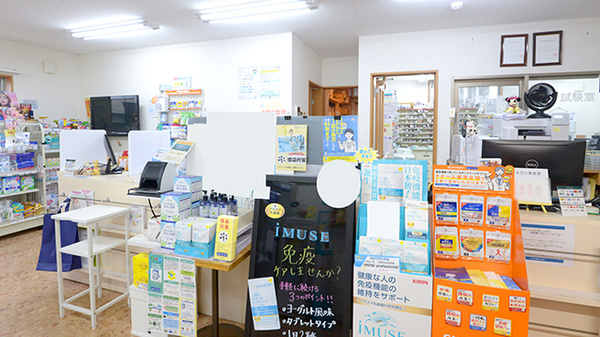 ハシモト薬局三笠店の受付/カウンター