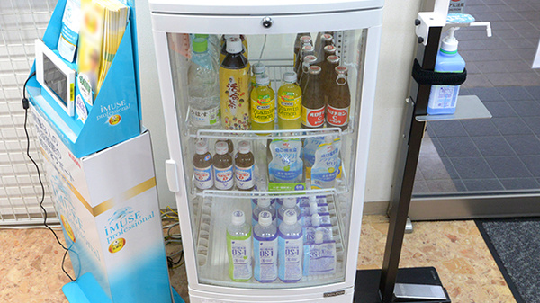 ハシモト薬局三笠店の飲食物