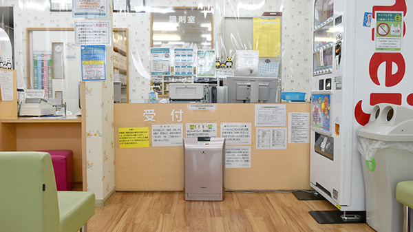 ファースト調剤薬局みずほ店の受付/カウンター