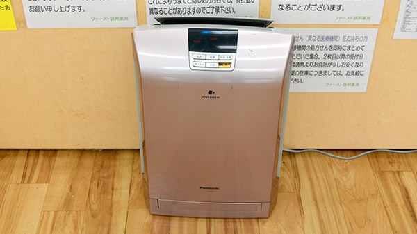 ファースト調剤薬局みずほ店の感染予防対策