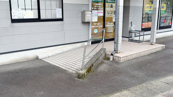 ファースト調剤薬局郡上八幡店のバリアフリー設備