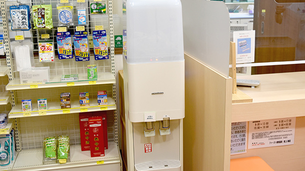 ファースト調剤薬局郡上八幡店のフリーサービス