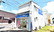 ファーマライズ薬局 川辺町店の外観
