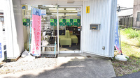 ファーマライズ薬局 川辺町店の入口