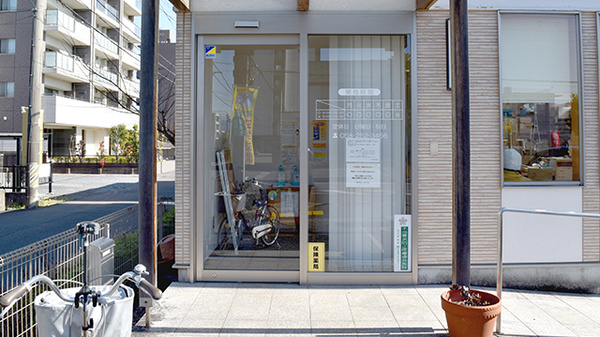 まみや調剤薬局鏡島店の入口