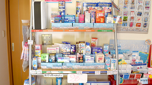 まみや調剤薬局鏡島店の一般医薬品