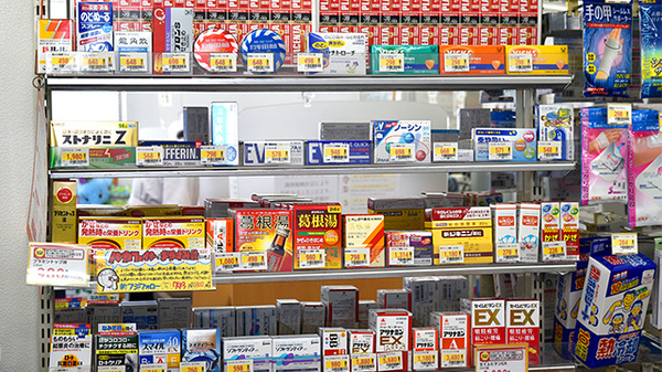 ユタカ調剤薬局　新田の一般医薬品