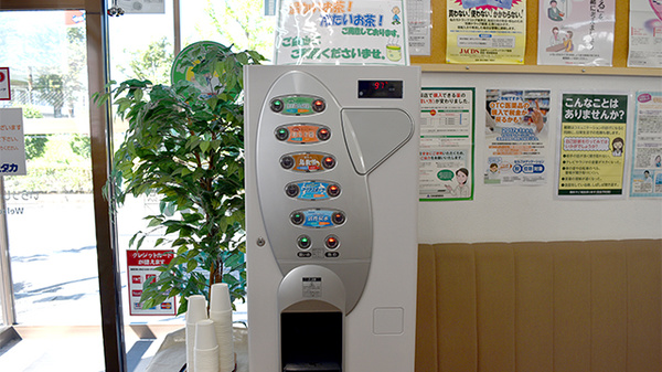 ユタカ調剤薬局　新田のフリーサービス