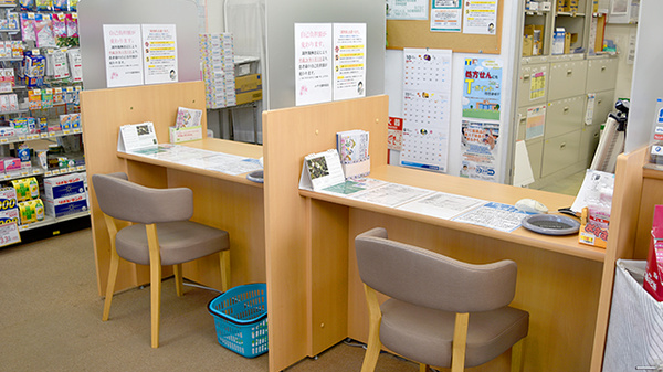 ユタカ調剤薬局　新田の受付/カウンター