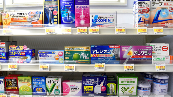ユタカ調剤薬局　山手の一般医薬品