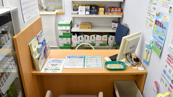 ユタカ調剤薬局　山手の受付/カウンター