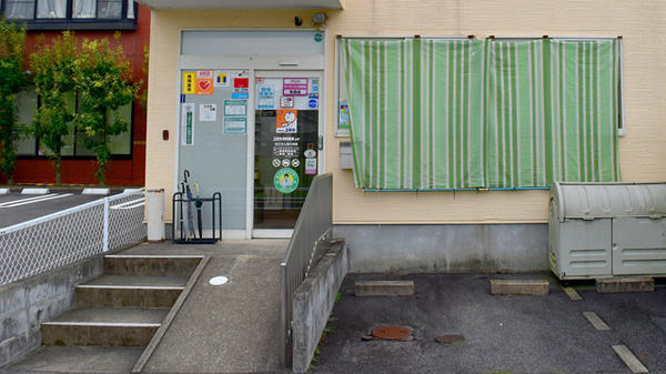 ユタカ調剤薬局　山手の入口
