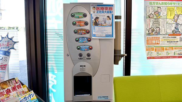 ユタカ調剤薬局　真正のフリーサービス