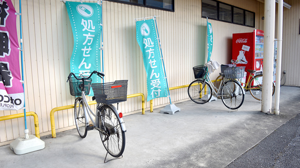 ユタカ調剤薬局　養老の駐輪場