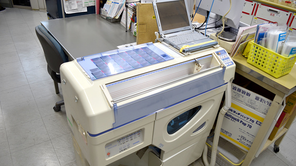 ユタカ調剤薬局　養老の調剤器具