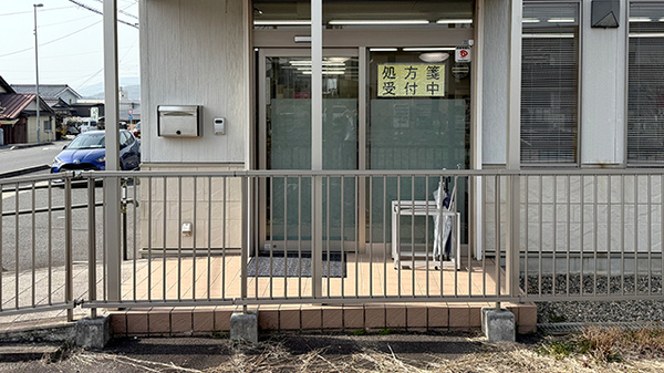 リス薬局大井店の入口