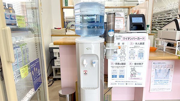 リス薬局大井店のフリーサービス